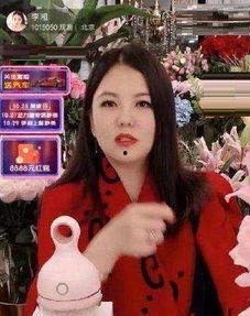 主播最新爆料陈晨是谁啊,主播最新爆料，陈晨究竟是谁？